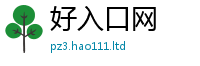 2025年天天免费资料给王中王493333WWW马头诗